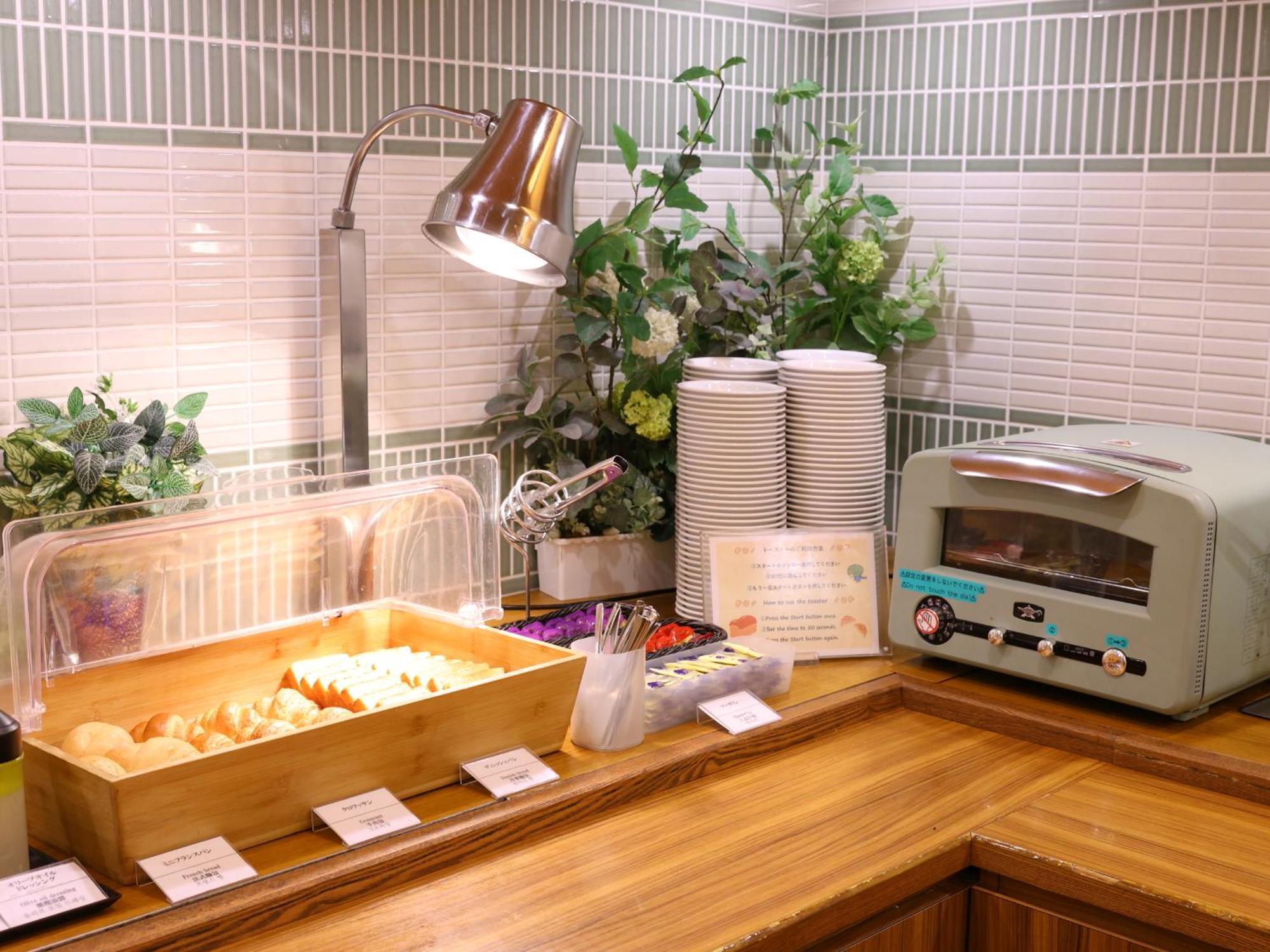 Dormy Inn Sapporo Annex מראה חיצוני תמונה