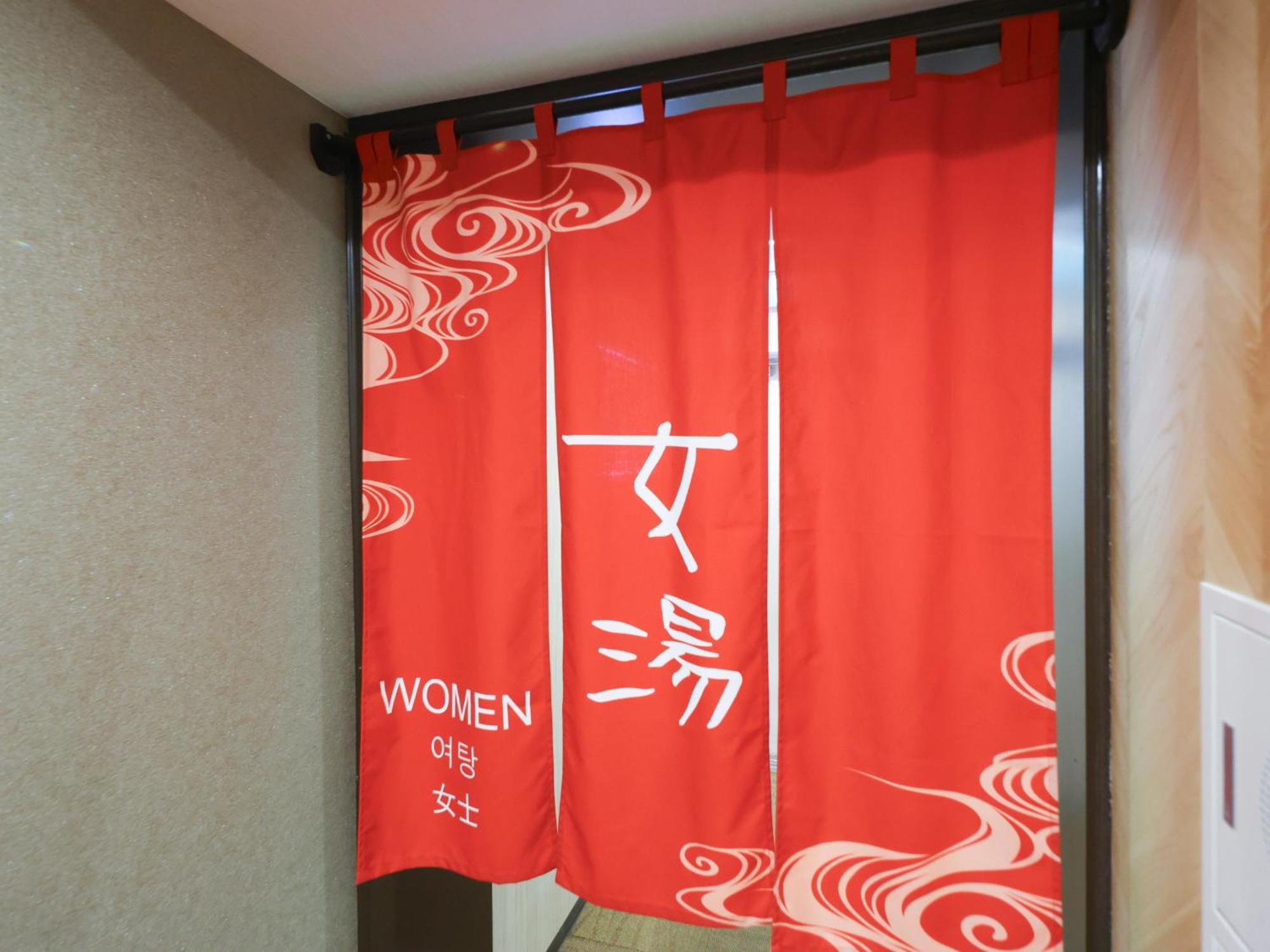 Dormy Inn Sapporo Annex מראה חיצוני תמונה