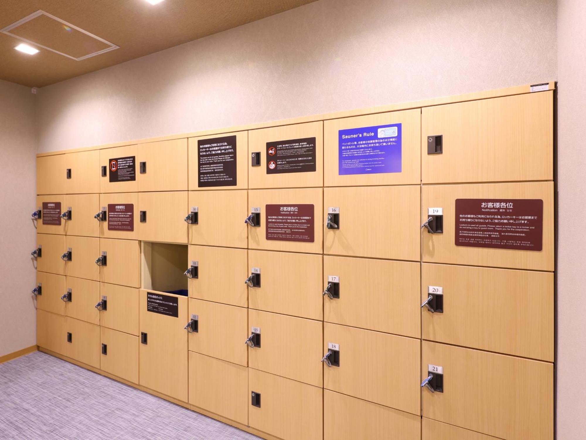 Dormy Inn Sapporo Annex מראה חיצוני תמונה