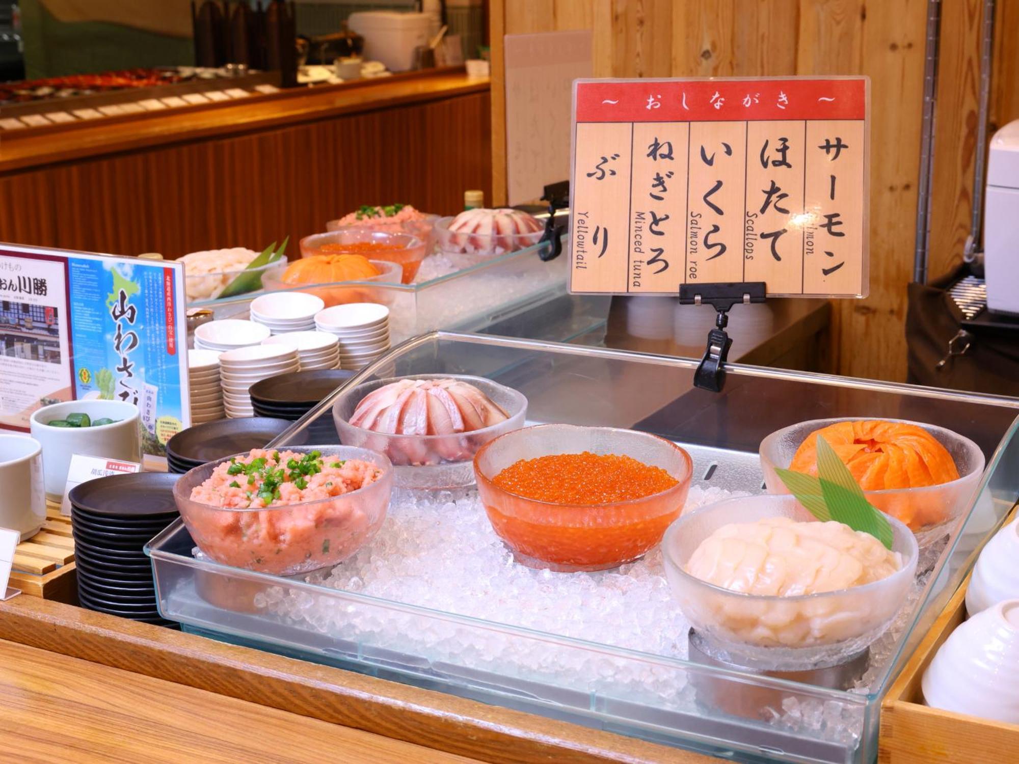 Dormy Inn Sapporo Annex מראה חיצוני תמונה