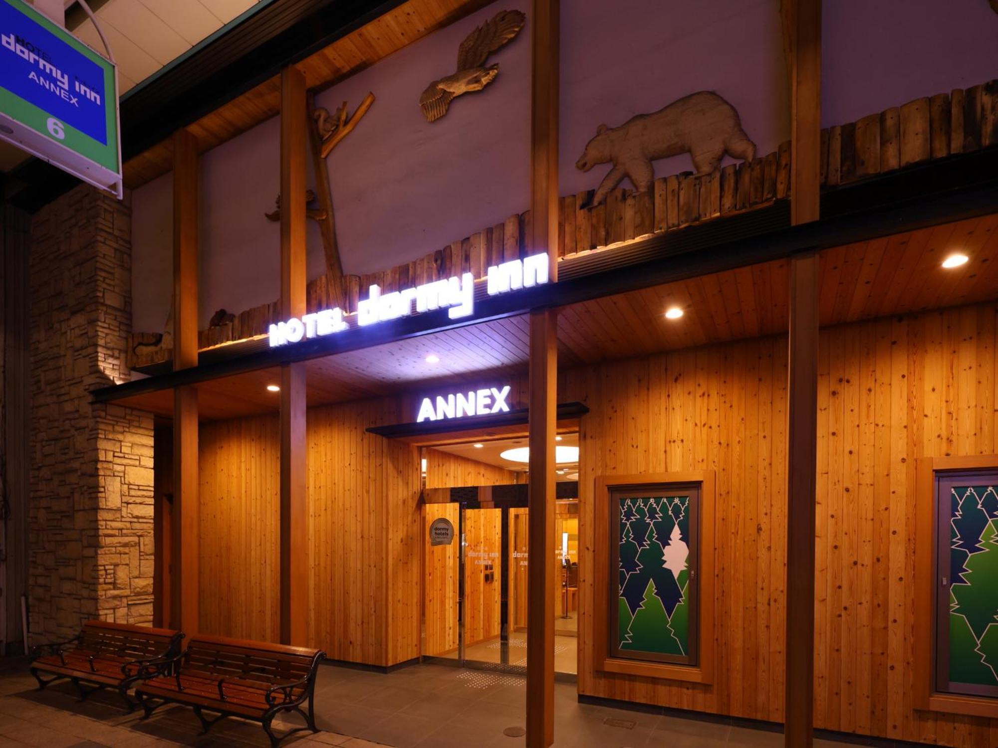Dormy Inn Sapporo Annex מראה חיצוני תמונה