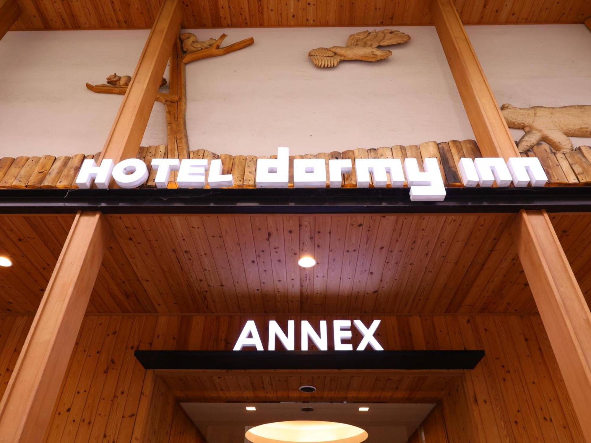 Dormy Inn Sapporo Annex מראה חיצוני תמונה